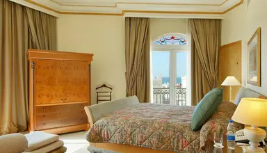 Grand Hyatt Muscat