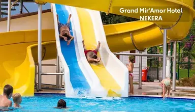 Grand Mir' Amor