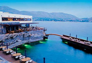 Grand Resort Lagonissi (Lagonissi)