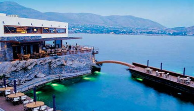 Grand Resort Lagonissi (Lagonissi)