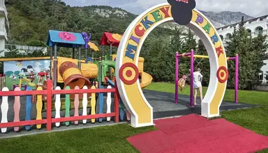 Grand Ring