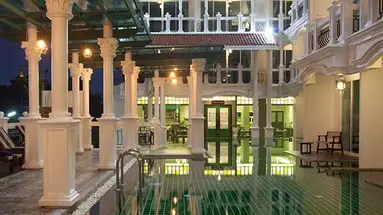 Grand Supicha City