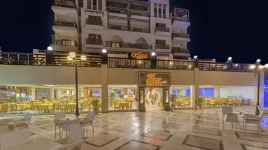 Gravity Hotel & Aquapark Hurghada
