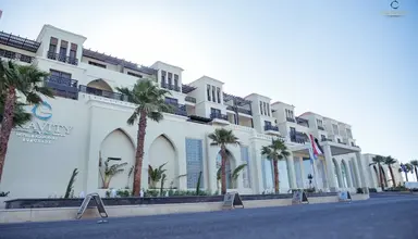 Gravity Hotel & Aquapark Hurghada