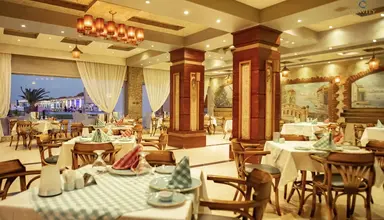 Gravity Hotel & Aquapark Hurghada