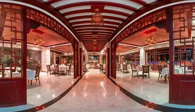 Gravity Hotel & Aquapark Hurghada