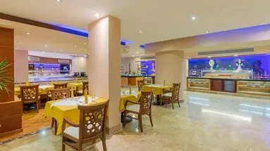 Gravity Hotel & Aquapark Hurghada