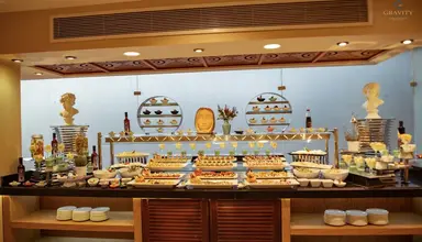 Gravity Hotel & Aquapark Hurghada