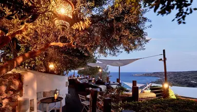 Grecian Park