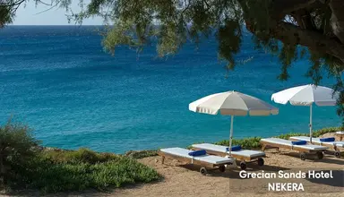 Grecian Sands
