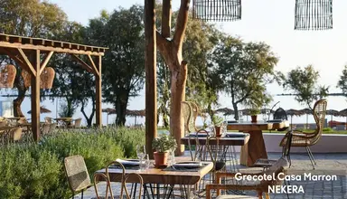 Grecotel Casa Marron