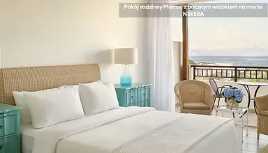 Grecotel Casa Marron