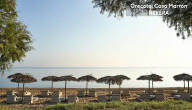 Grecotel Casa Marron
