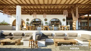 Grecotel Casa Marron