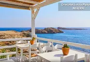 Grecotel Lolita Mykonos