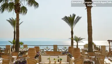 Grecotel Olympia Oasis