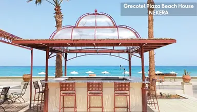 Grecotel Plaza Beach House