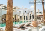 Grecotel Plaza Beach House