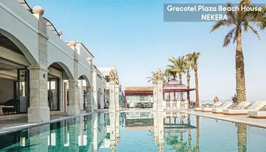 Grecotel Plaza Beach House