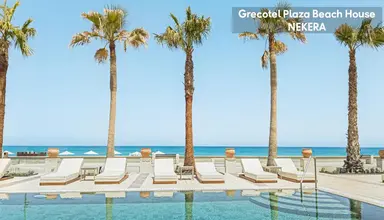 Grecotel Plaza Beach House