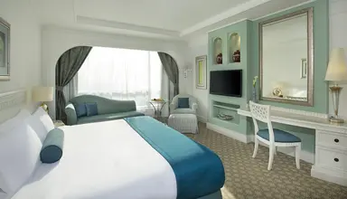 Habtoor Grand Resort & SPA