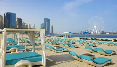 Habtoor Grand Resort & SPA