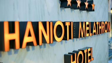 Hanioti Melahron