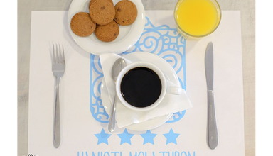 Hanioti Melahron