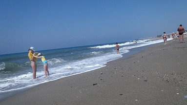 Happy Dreams Beach