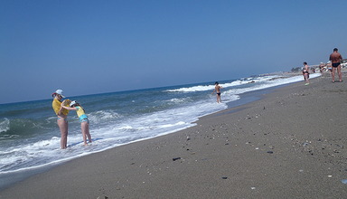 Happy Dreams Beach