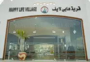 Happy Life Village