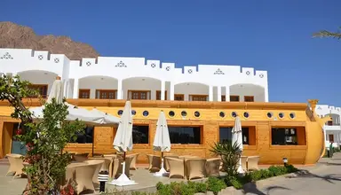 Happy Life Village