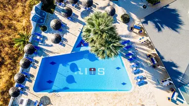Hara Ilios