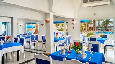 Hari Club Beach Resort Djerba