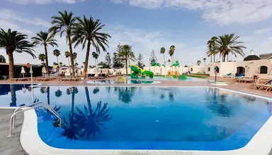 HD Parque Cristobal Gran Canaria