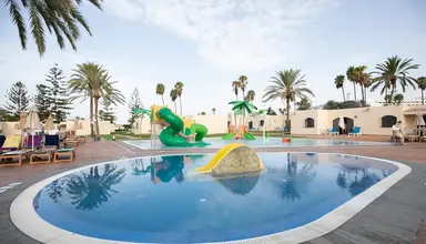 HD Parque Cristobal Gran Canaria