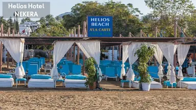 Helios
