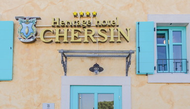Heritage Chersin