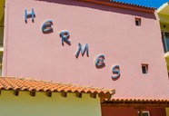 Hermes (Skiathos)