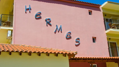 Hermes (Skiathos)