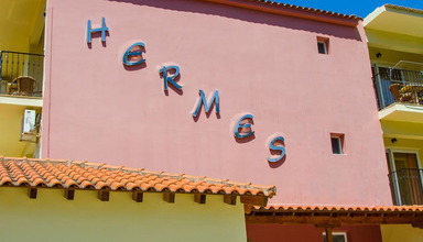 Hermes (Skiathos)