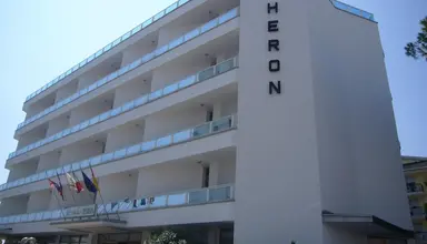 Heron 3*