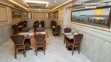 HHK Downtown