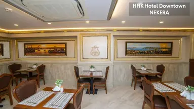 HHK Downtown