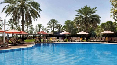 Hilton Fujairah Resort