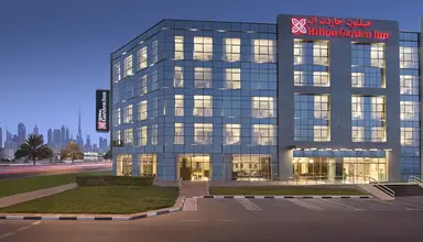 Hilton Garden Inn Dubai Jumeirah