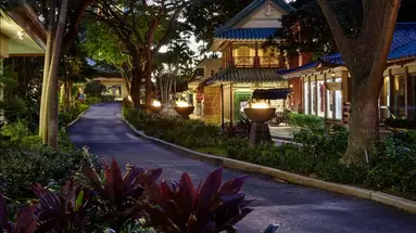 Hilton Hawaiian Village