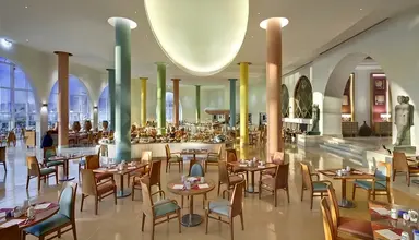 Hilton Marsa Alam Nubian Resort