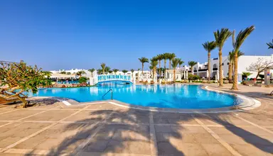 Hilton Marsa Alam Nubian Resort