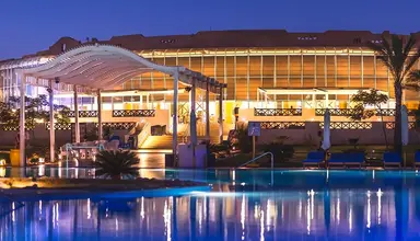 Hilton Marsa Alam Nubian Resort